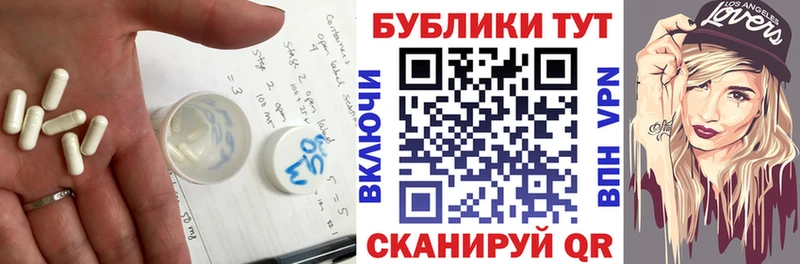 Экстази диски  Бахчисарай 