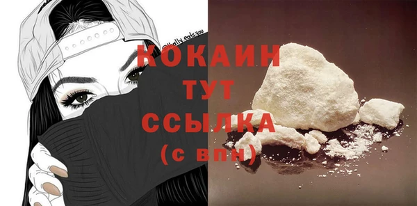 гидра Сатка