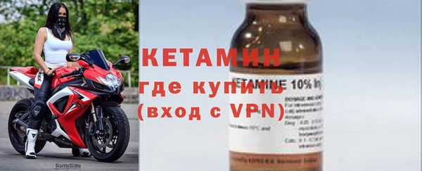 ГАЛЛЮЦИНОГЕННЫЕ ГРИБЫ Сафоново