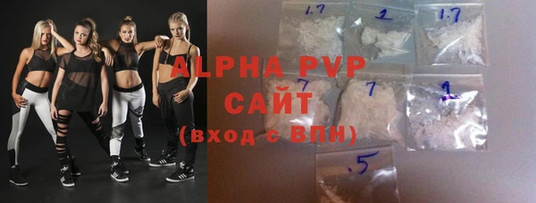 кокаин перу Ростов