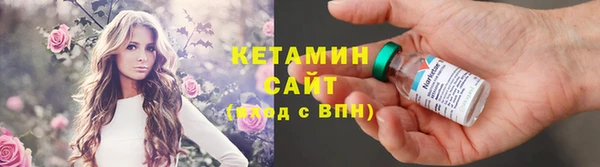 бошки Балахна