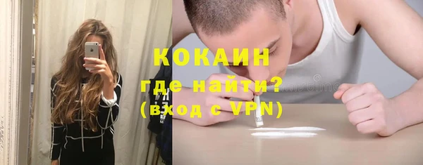 гидра Баксан