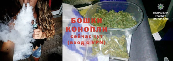 гидра Баксан