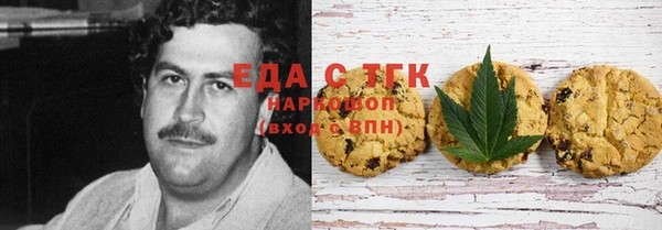 гидра Баксан
