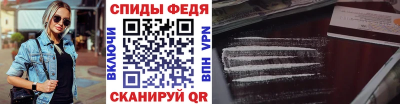 Метамфетамин Methamphetamine  наркота  Бахчисарай 